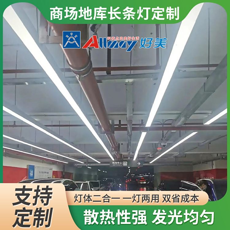 ͣ܇ƴӾΟ`ȸ߷Nܷԏ