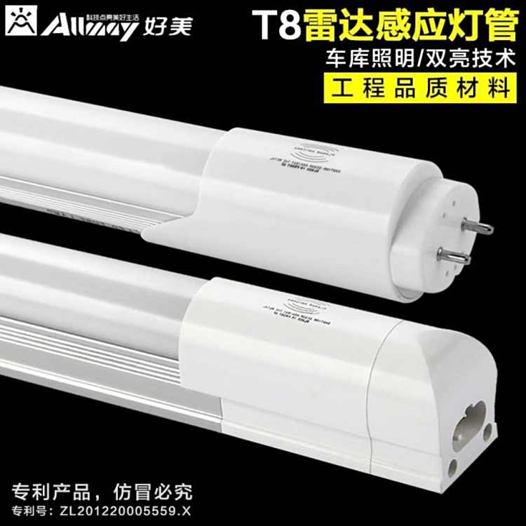 ACֱDCͨ24V36V͉T8Xܷwһw΢_Б