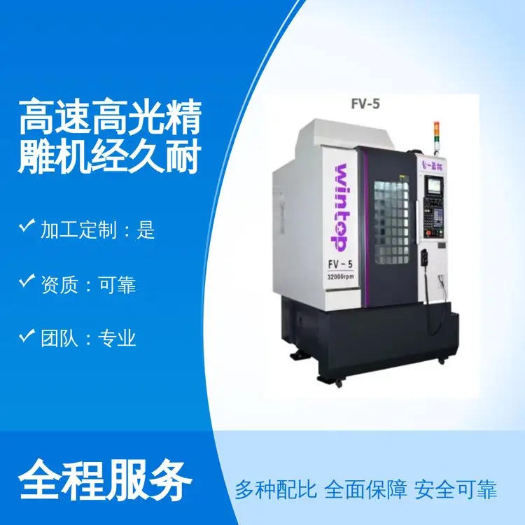 _һӯظ_һ𻨙CüӹęCƷ|C