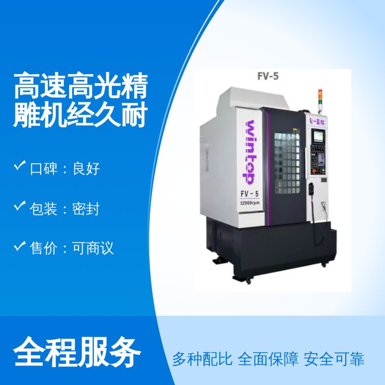 _һ𻨙C(j)ٸ߹⾫C(j)(jng)ÌI(y)F(tun)(du)һվʽ(w)