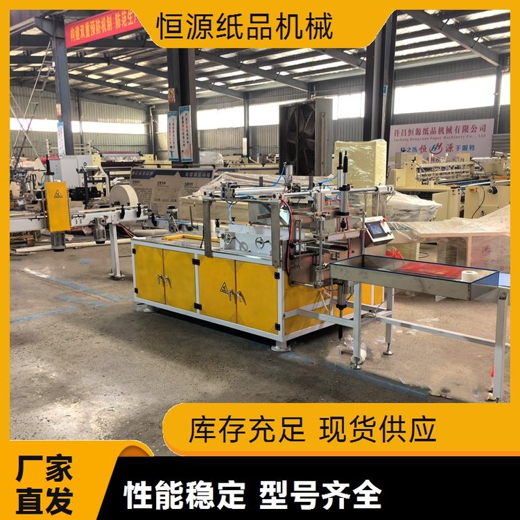 ͽCl(wi)ӹO䣬鼈a1880;C-Դ