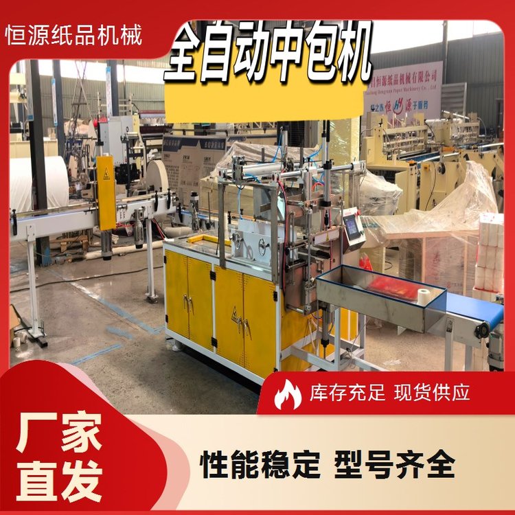 1880l;C鼈ۯBCӹO䶨ƏS