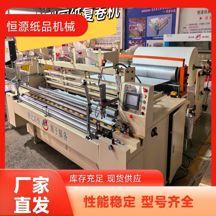 Դ-l(wi)O䣬ȫԄӳ鼈ӹO䣬ͥ(chung)I(y)1880;C