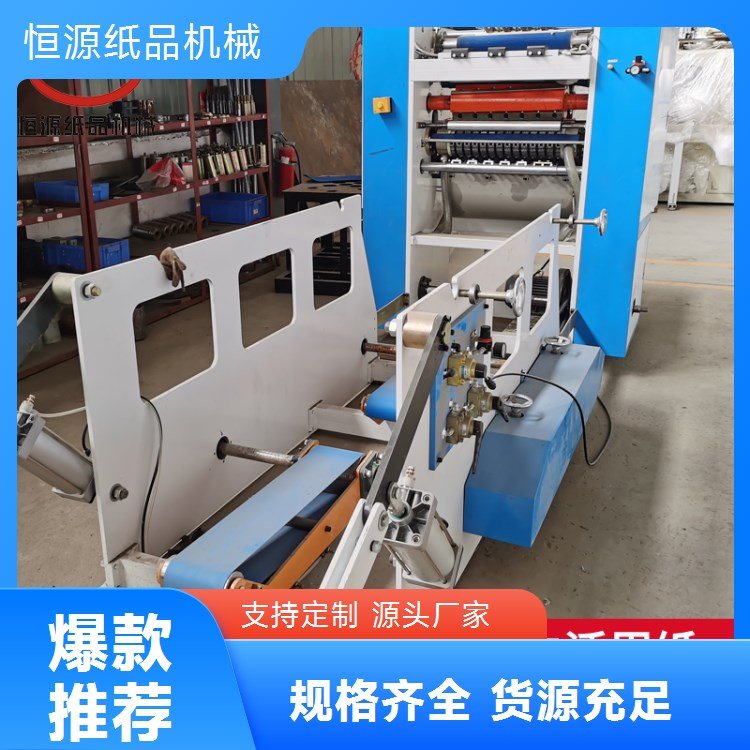 Դl(wi)ӹO鼈ۯBCƷ|C߰ȫ