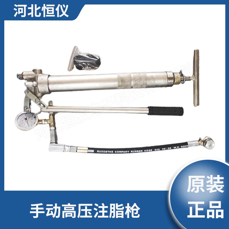 GZQ-400քӸ߉ע֬Ʒa^ܷ֬ע