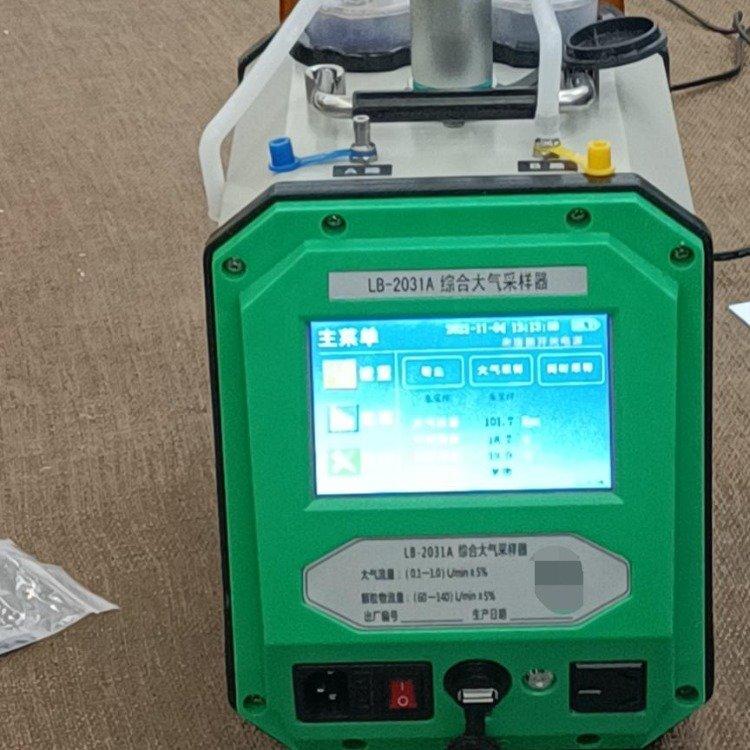 ·CϴɘLB-2031Aغp·һ·ۉm