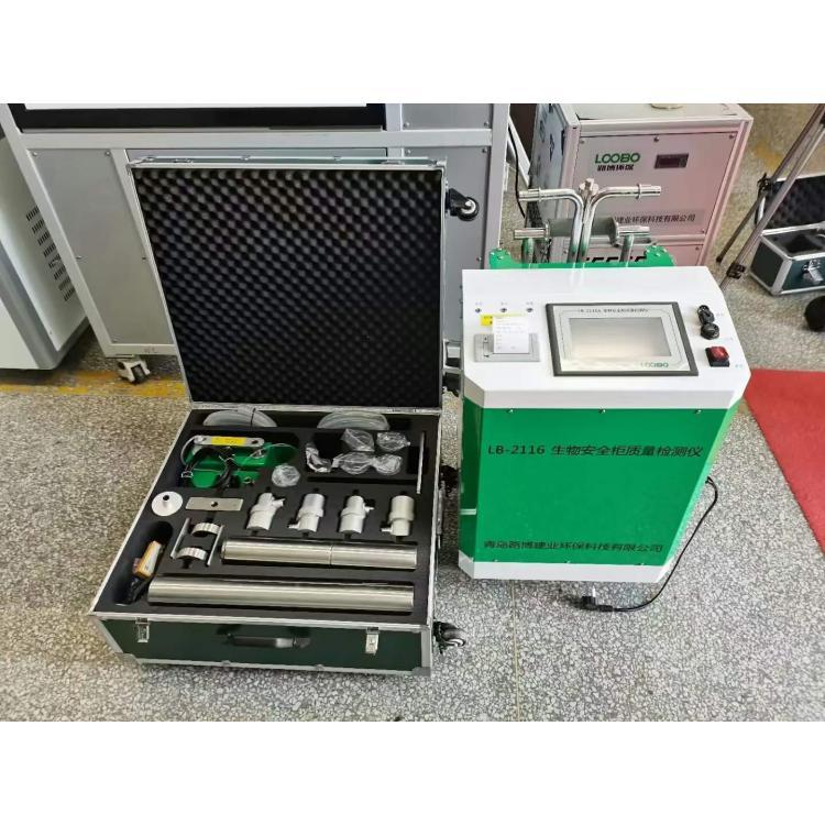 LB-2116ﰲȫ|zyx΢X֧֔rӡ