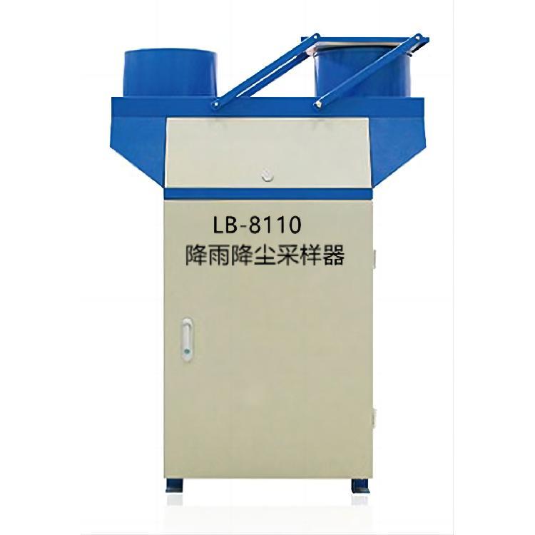 LB-8110Ԅӽˮmɘ߂ѩֻܶɘͰɶ