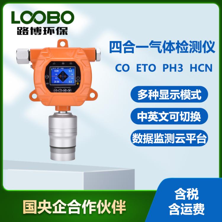 ̶ʽĺһwzyxһ̼ETO׻軯w̽yx