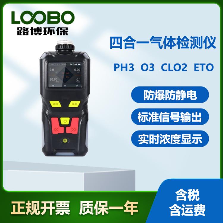 yʽĺһwzyx߾PH3O3CLO2ETOwx