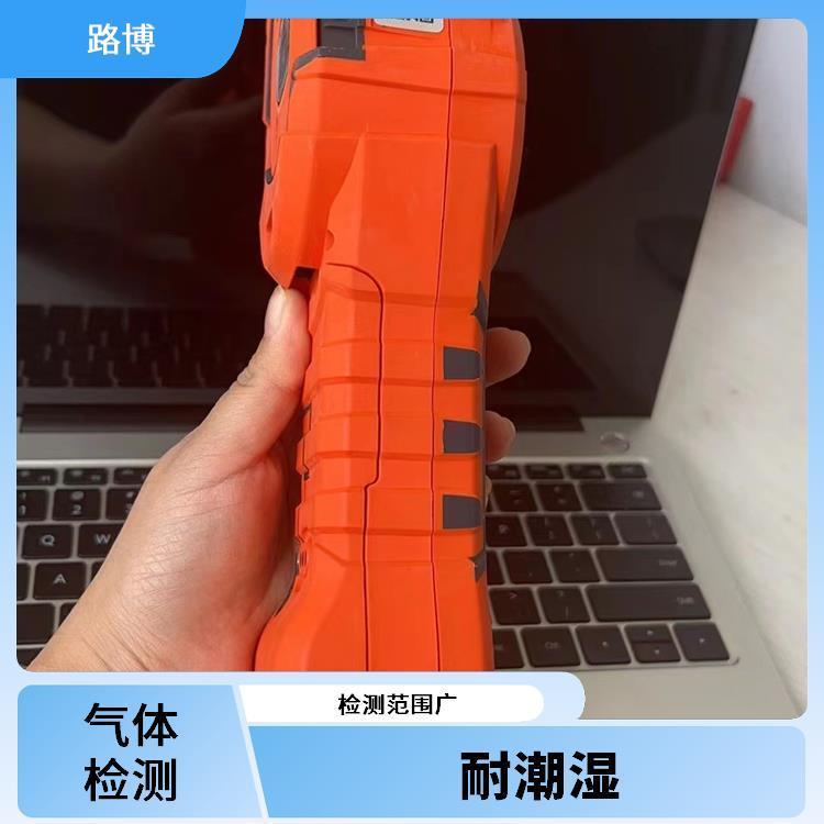 vocyʽwzyxCԹ̾ҊIP65ˮm