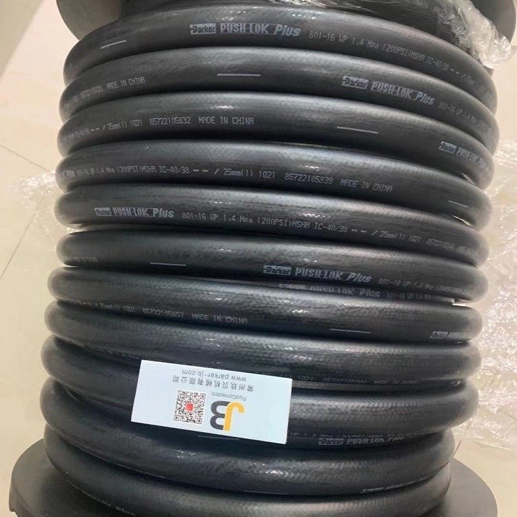 PARKERɿܛ801-16-BLK-RLPush-LokPlusgɫaϵy