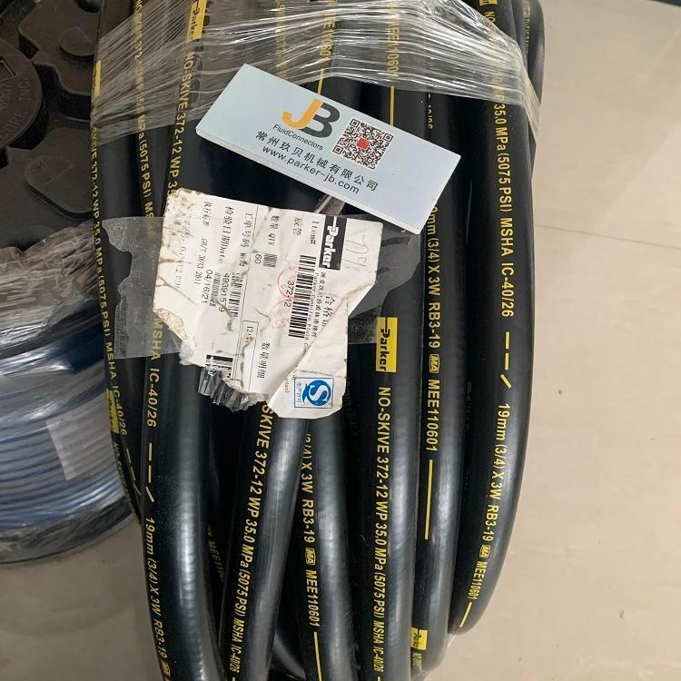 PARKERɿܛ372-123䓽zzoY4SP˜ʹ