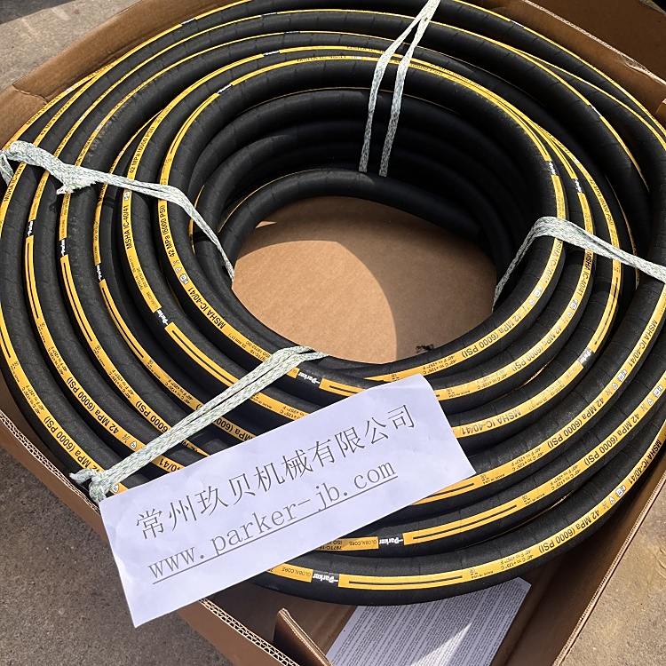 PARKERɿ797ϵGLOBALCOREܛȫߴ42MPA㉺pڏ