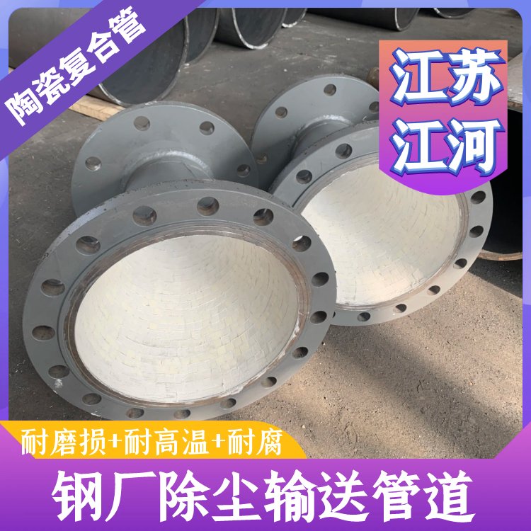 IĥմɏͺϹamݔ͹ܵĥppں⽭