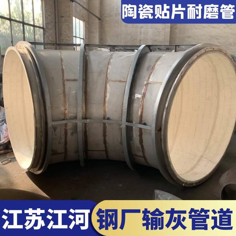 ȡ{ʯĥܵĥp͸ߜ͸gpں⽭