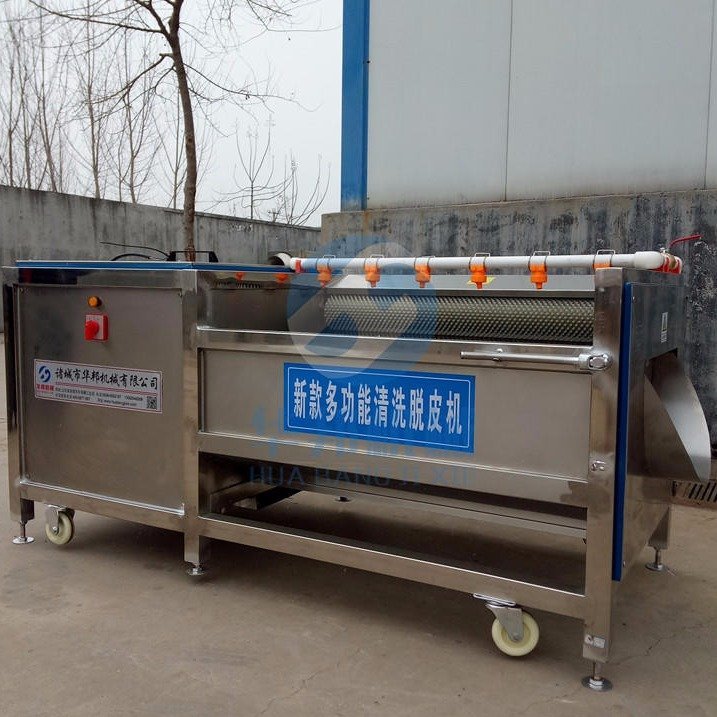 }ϴC(j)2020}ӹˮF(xin)؛N(xio)