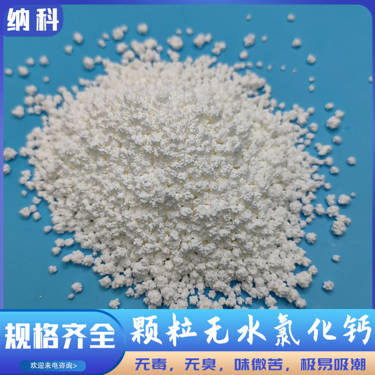 {ƹ˾߼Ȼ}ڻW(xu)ԇt(y)ˎoa(chn)