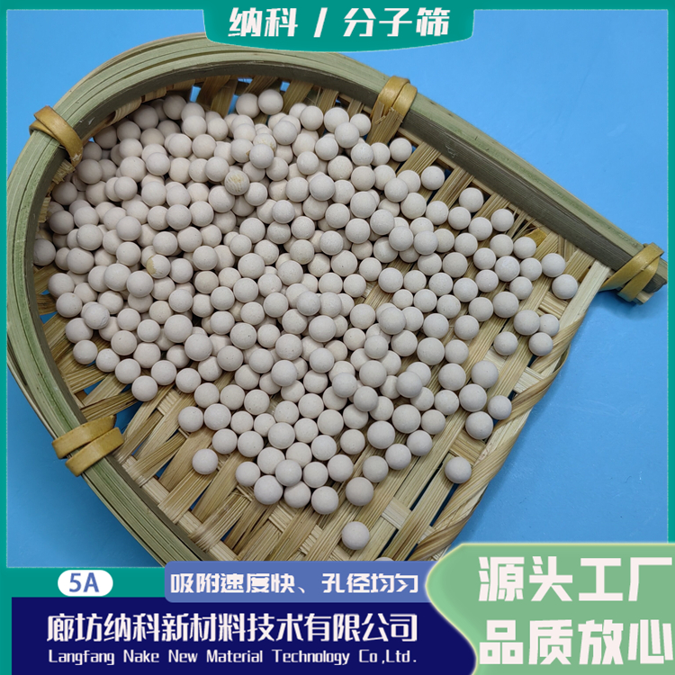 {ƹ˾Դ^Sa(chn)5AӺYw׃b