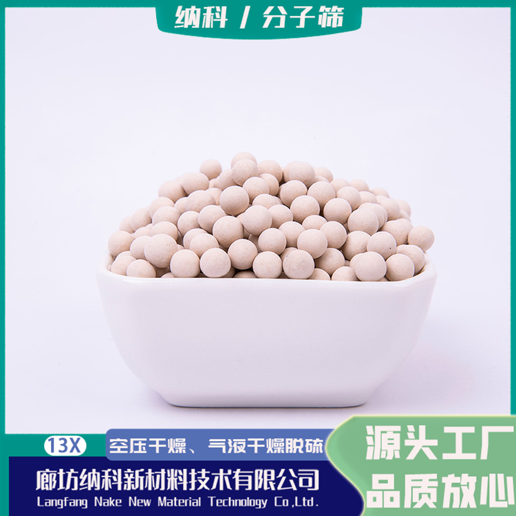 {ƻԴ^Sa(chn)13XӺYF(xin)؛ȫ(dng)l(f)؛