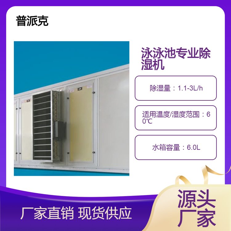 poolpakɿSWHP-SӾسOCՌI˾