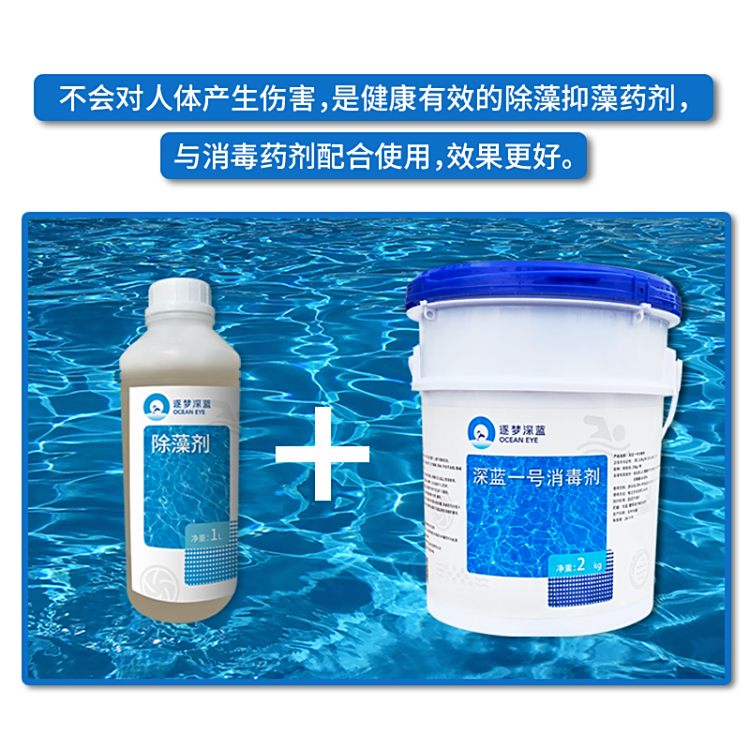 ˼DSL儩ˎӾˎˎˮ̎