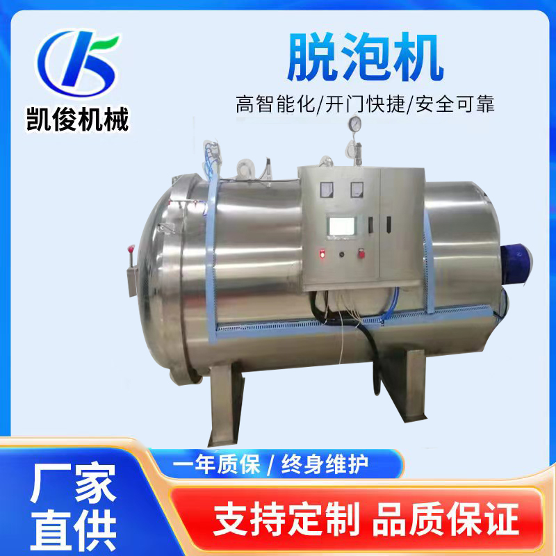 ҎߴO߉ÓݙCOCAzcPETԄNϹˇ