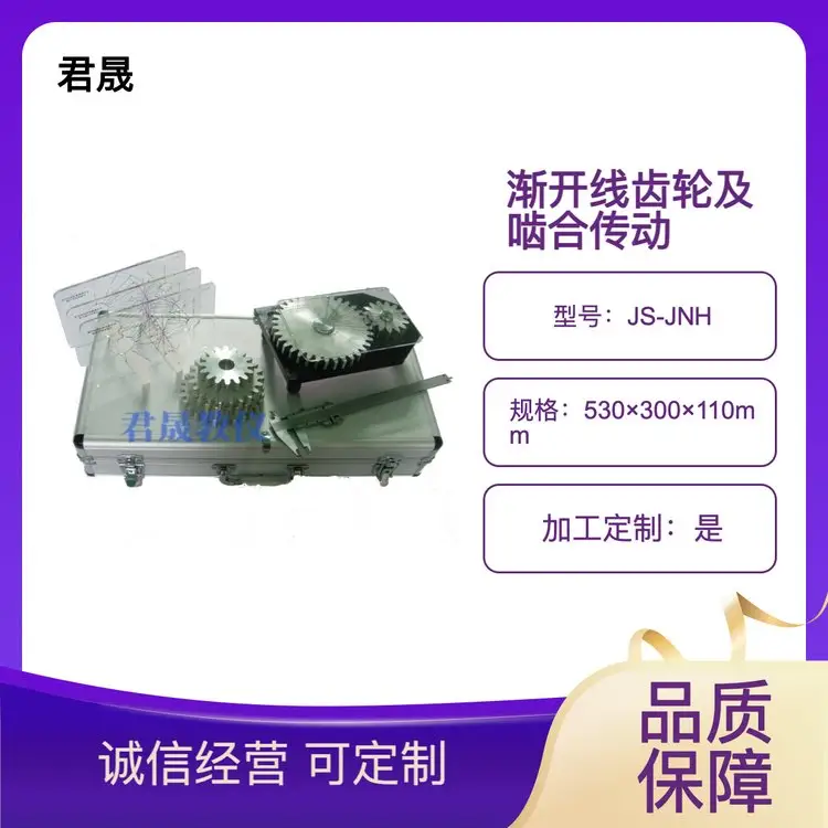 JS-JNH͝u_X݆yςӌxCDģ