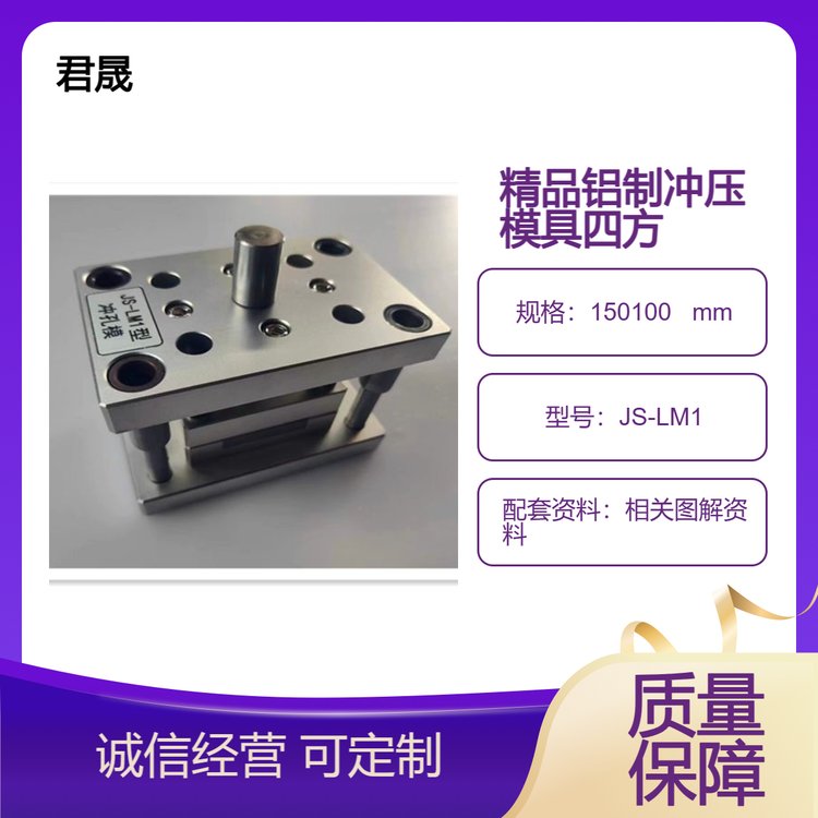 Xƛ_ģķģ͸_ģbyLģͿɶJS-LM1