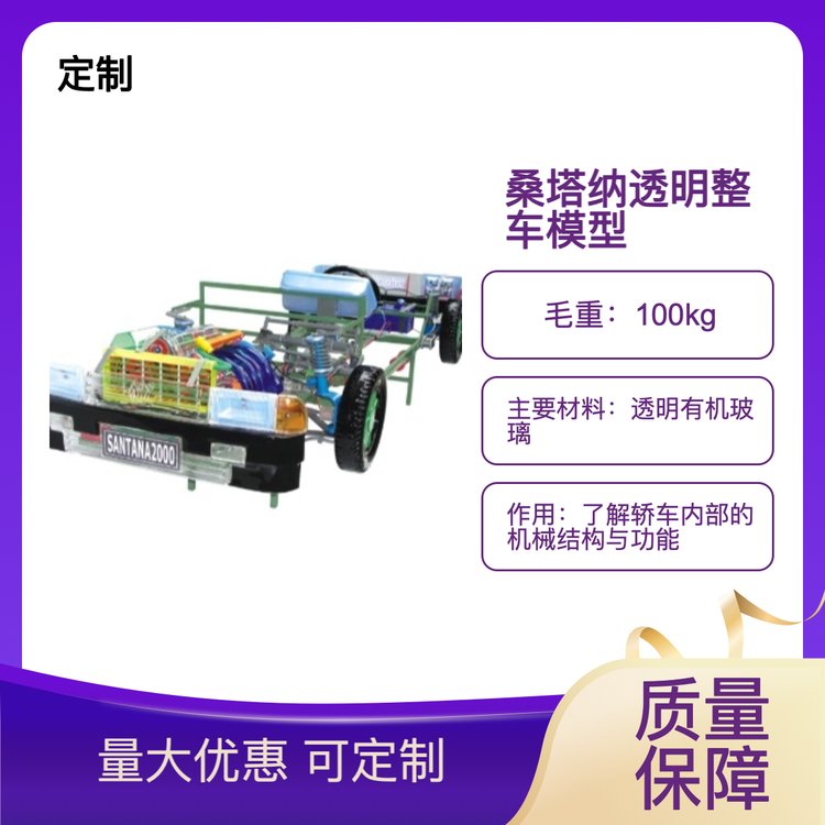 JS-TMZC1ɣ{2000͸܇̌Wģ{ģMɶ