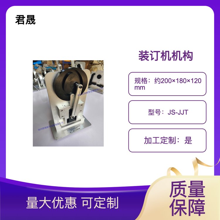 bӆCC??C\ӺDģͽ̌WbÿɶƾƷJS-JJT