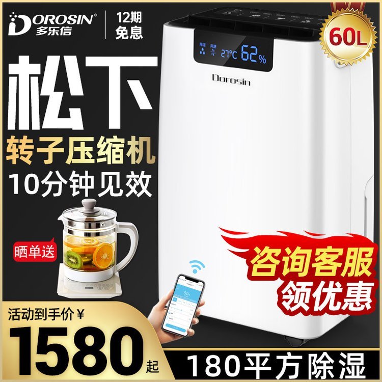 ųCõ҄eC񹤘I(y)ER-660E