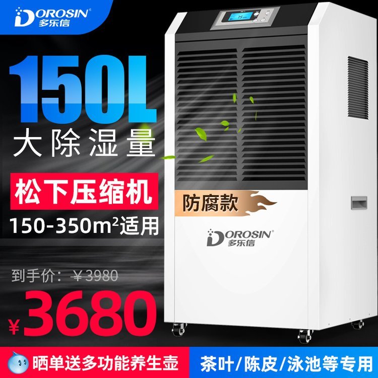 I(y)gC҃ӾƤή~ʳƷ܇g᷿