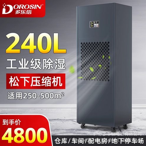 ŹI(y)ʳ܇gS҂}eCHP-10S