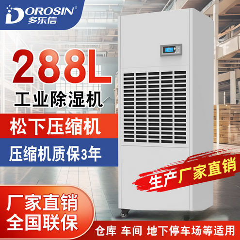 ŹI(y)C6.8kgʳC늷܇