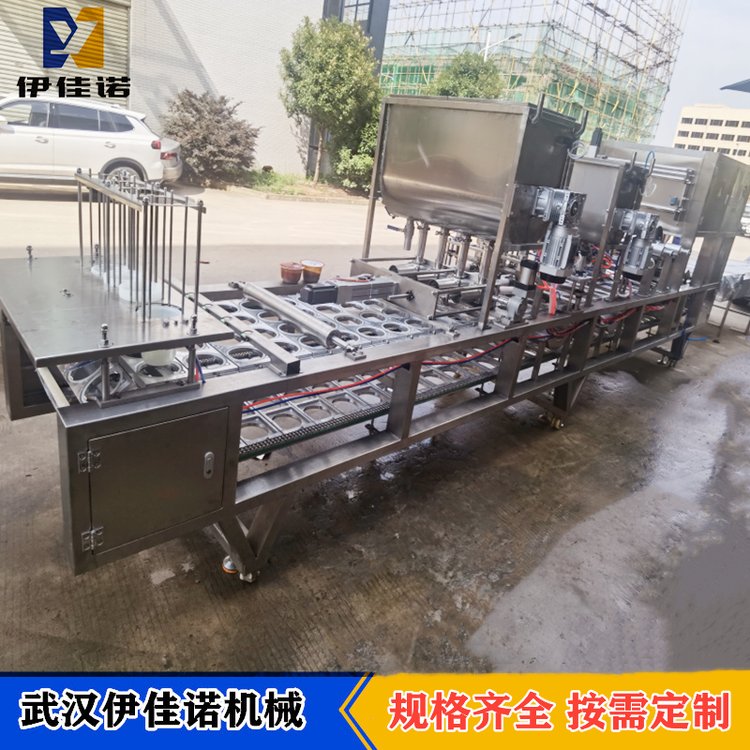 r(sh)a(chn)3200bѻ偵ȫԄ(dng)bڙC(j)圫ϹbC(j)