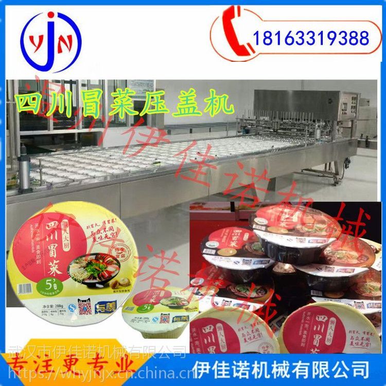 bðƬĤڙC(j)Z175ppw˴Ԅ(dng)wC(j)