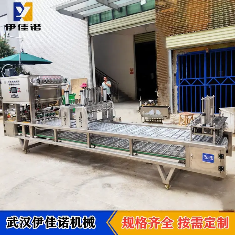 SܺаbC(j)bڙC(j)決c(din)ĤC(j)