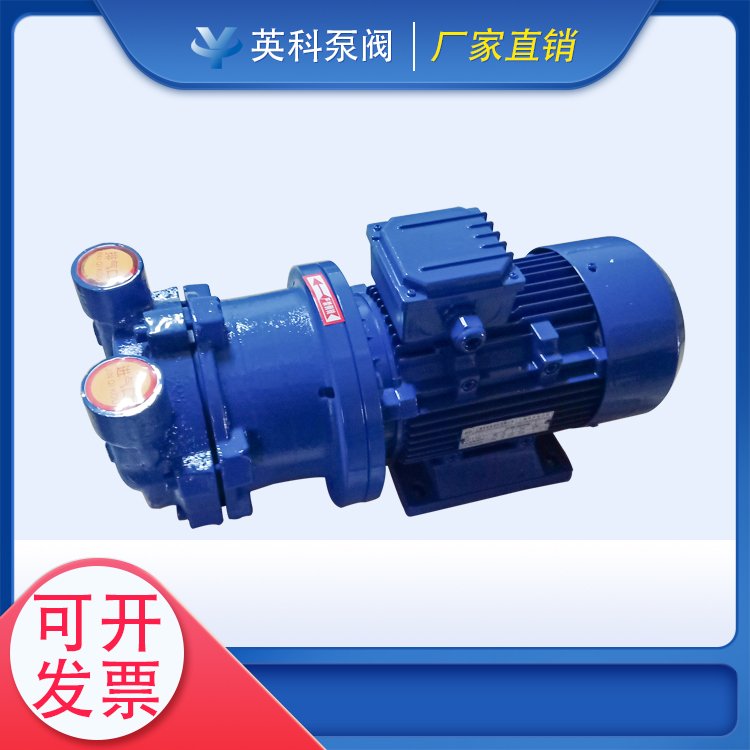 ӢֱʽTF2.2KW380vʳƷˎbˮhձSK-0.8