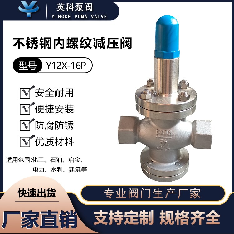 ӢƱyPݼypyY12Xڿ{ˮϵy{