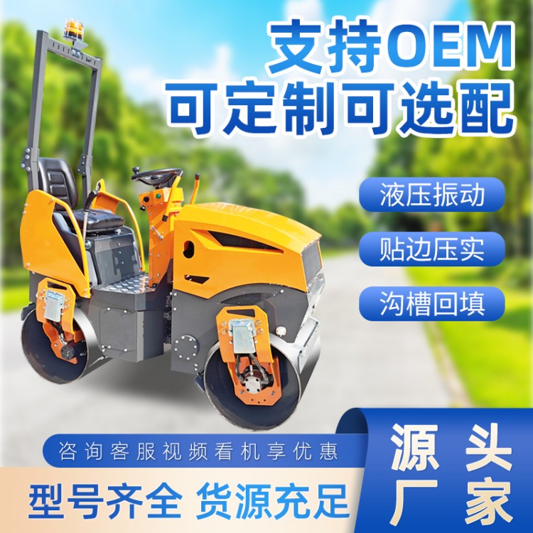 RSDBM1.5С͉·Cp݆Cϲۻ