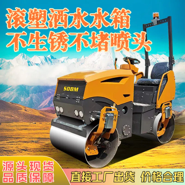 {ʽp݆С͉·CϲۻӉCӲۉҎRȫ