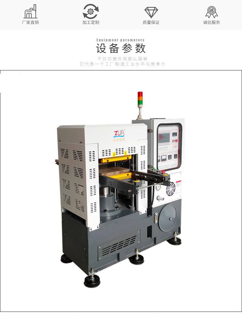 ԣCLi¹z냺С¹͉Cҧҧ30