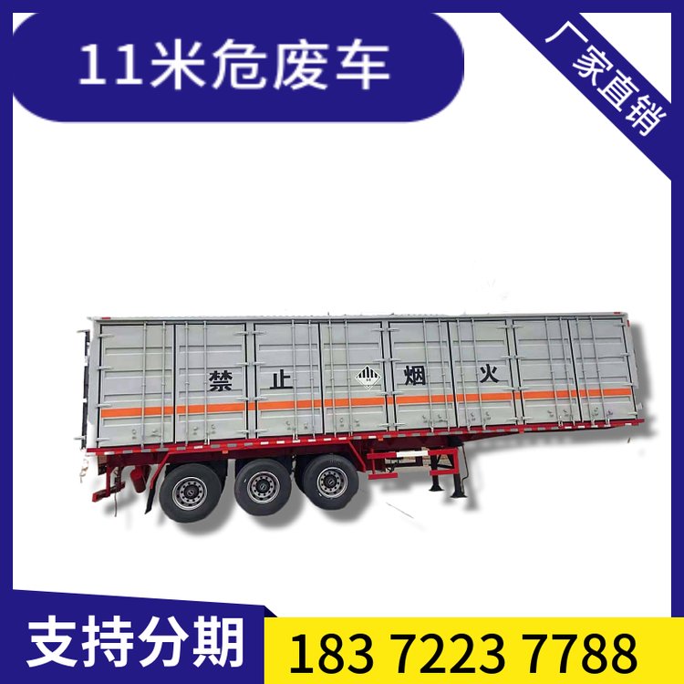 11s(xing)ΣU\(yn)ݔ܇ȫ_(c)TΣ؛܇30ΣƷ܇