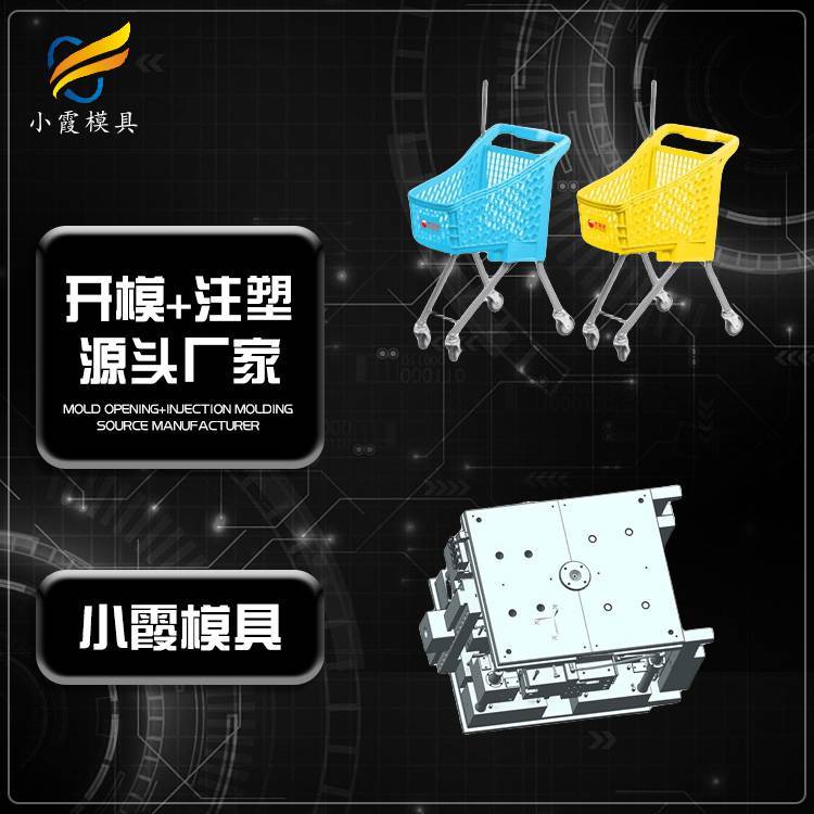 ܇עģُ߳@ģُ߳@עģ\/ӆS