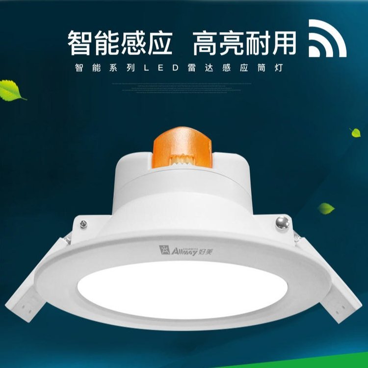 _(d)Б(yng)LedͲ4Ƕʽbǵ(ji)܌ˁߟ