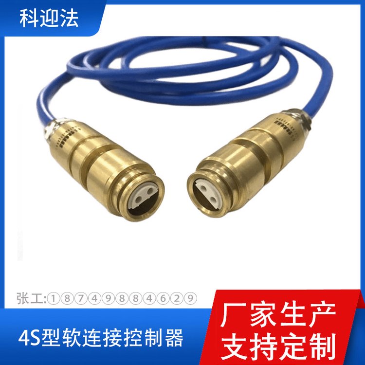 úC(j)tZE0703-37(100)4SܛBӿ