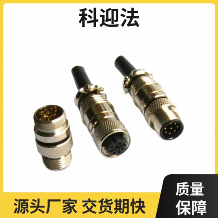 M12͹^^34ֱ^AνӲI(y)շˮB