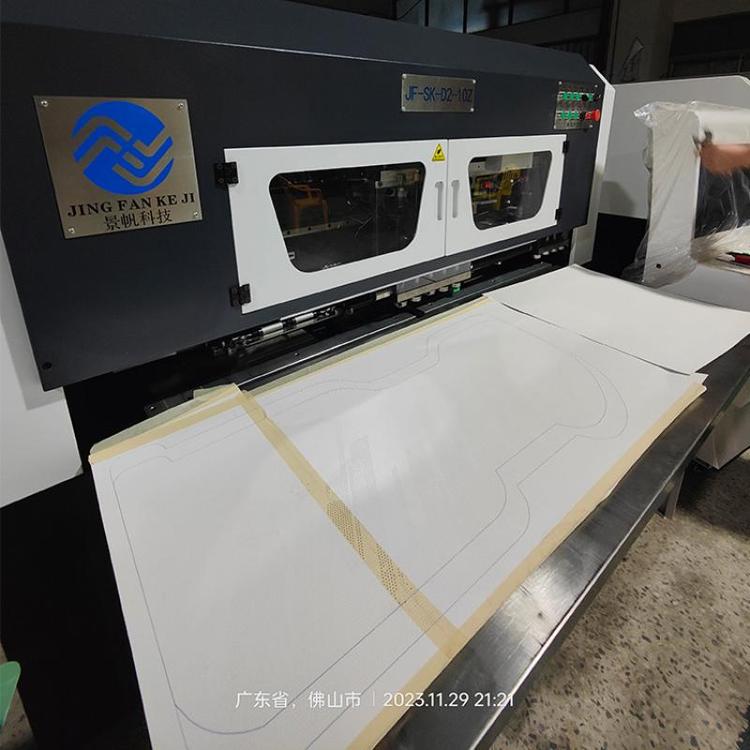 `ԸƤ_יC(j)ƤƷSSҰl(f)؛Ƽ