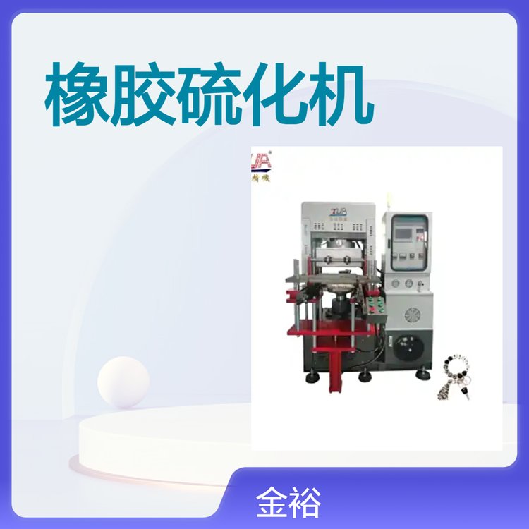 ԣʽҺz򻯙C͙CIzƷӹ